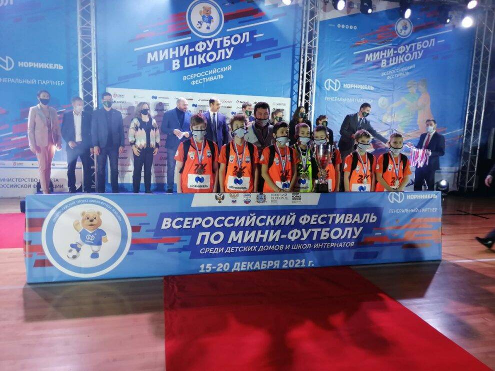 Юные футболисты из Глазова вошли в тройку сильнейших команд на всероссийском турнире