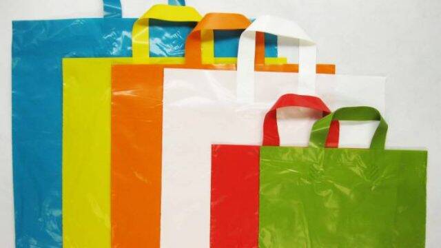 Украина установила минимальную цену на простые пластиковые пакеты
