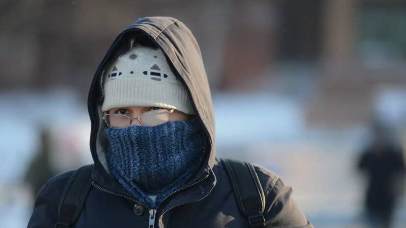 Вильфанд предупредил о морозах до -24 ˚С в ряде регионов России