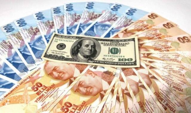 Обвал турецкой валюты: лира пробила новую психологическую отметку