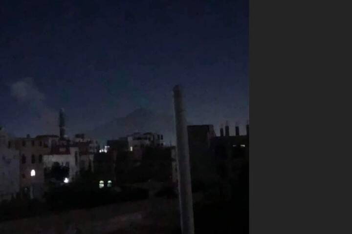 Королевские ВВС Саудовской Аравии нанесли удар по аэропорту столицы Йемена