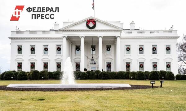 Госдепартамент отреагировал на предложения России по гарантиям безопасности