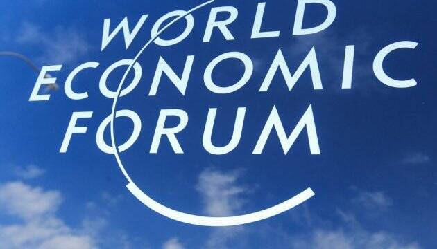 Всемирный экономический форум в Давосе отменили