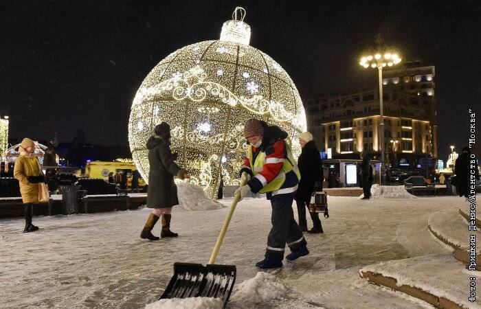 В Москве во вторник будет 18 градусов мороза