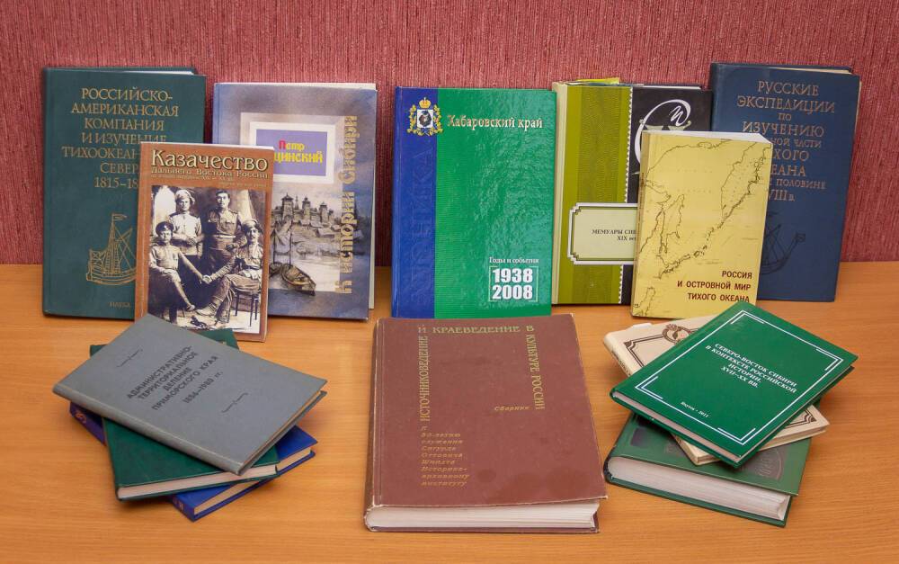 Фонд сахалинской областной библиотеки пополнили книги из коллекции историка Александра Костанова