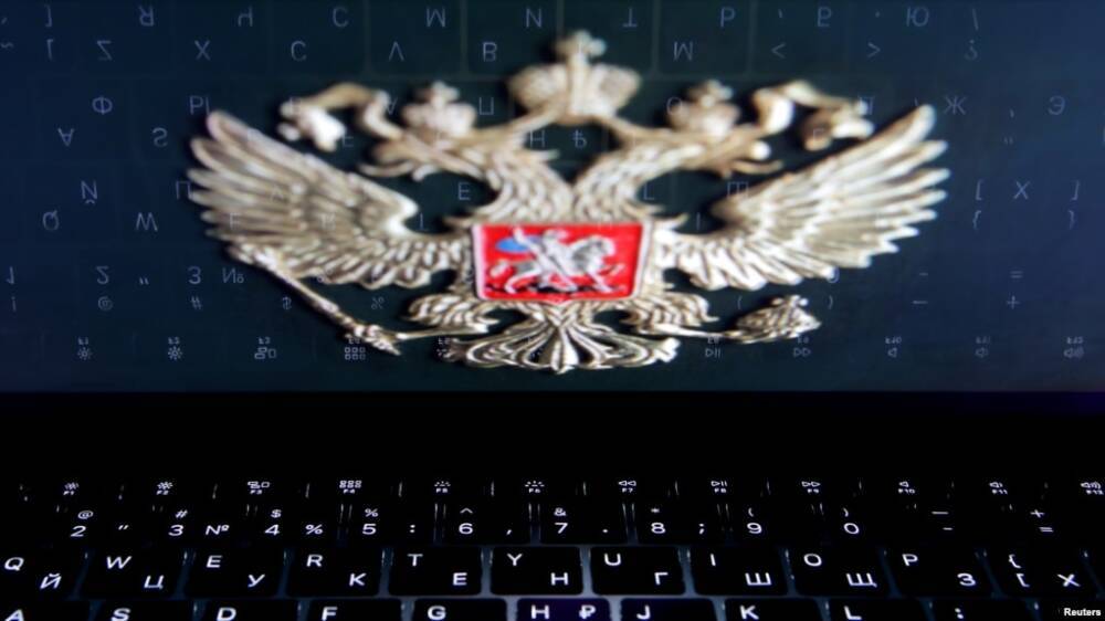 Росія готує нові кібератаки в Україні – New York Times
