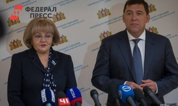 Свердловский губернатор проведет закрытую встречу с депутатами