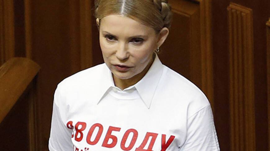 Тимошенко дала совет заподозренному в госизмене Порошенко