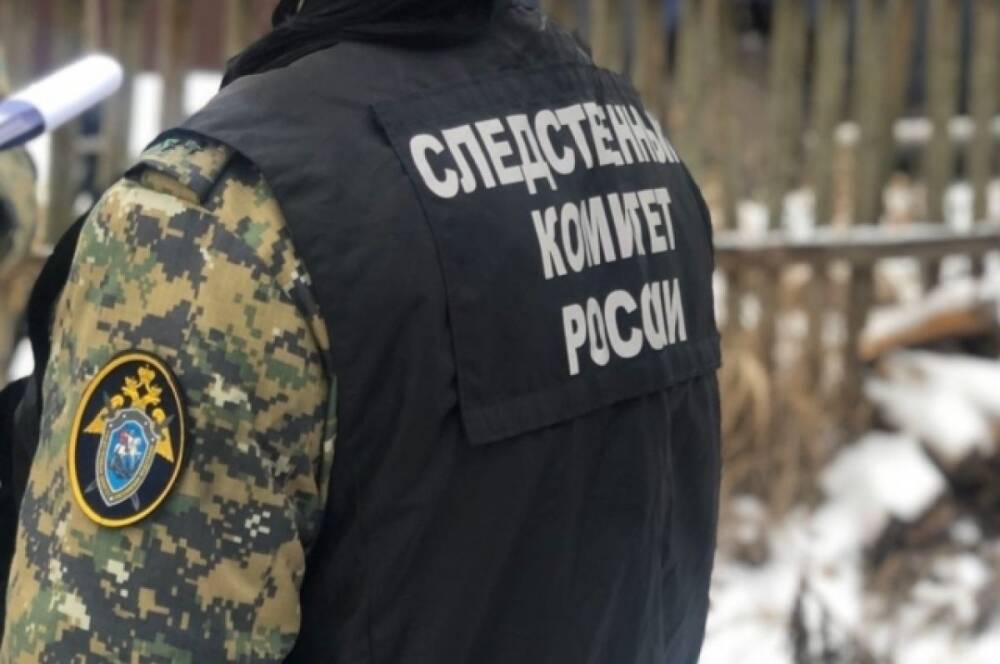 В Курской области в реке нашли мешок с человеческими костями