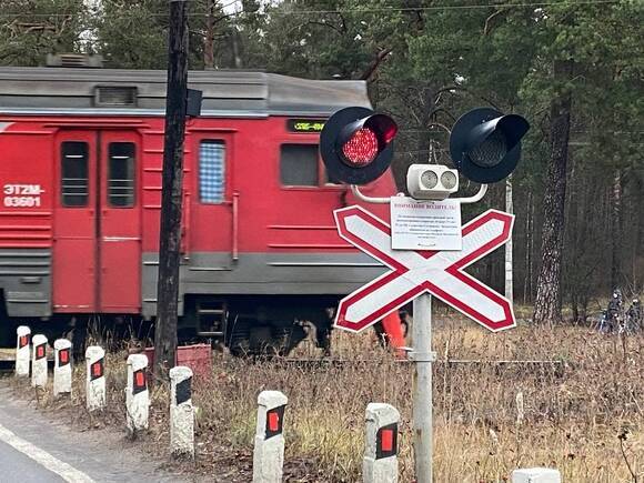 РЖД оштрафовали на 390 тысяч рублей за нарушение правил пересечения внешних границ