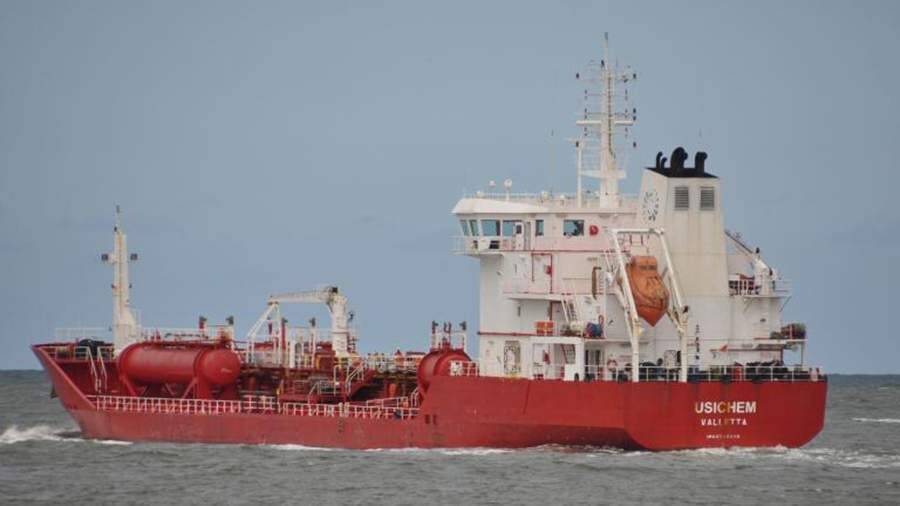 Судоходство на Босфоре приостановлено из-за аварии на танкере