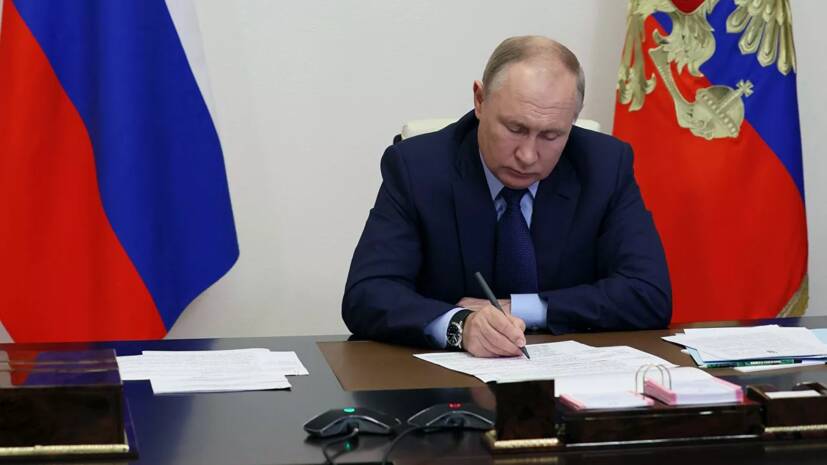 Путин подписал закон об ожидаемом периоде выплаты накопительной пенсии в 2022 году