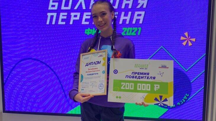 Владимир Уйба поздравил победителей российских молодежных конкурсов из Коми