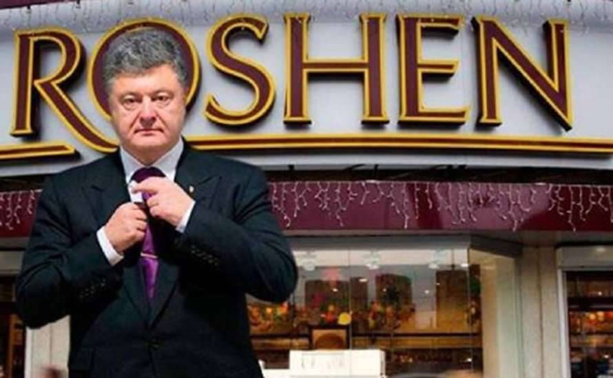 Компанию Порошенко оштрафовали почти на 300 миллионов за монополизм