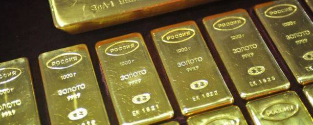 В Госдуме заинтересовались причинами ускоренного вывоза золота из России