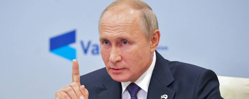 Путин заявил, что предложения России по безопасности не являются ультиматумом