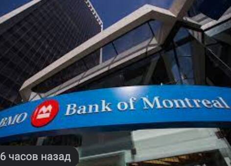 Bank of Montreal покупает американское подразделение BNP Paribas - Bank of the West