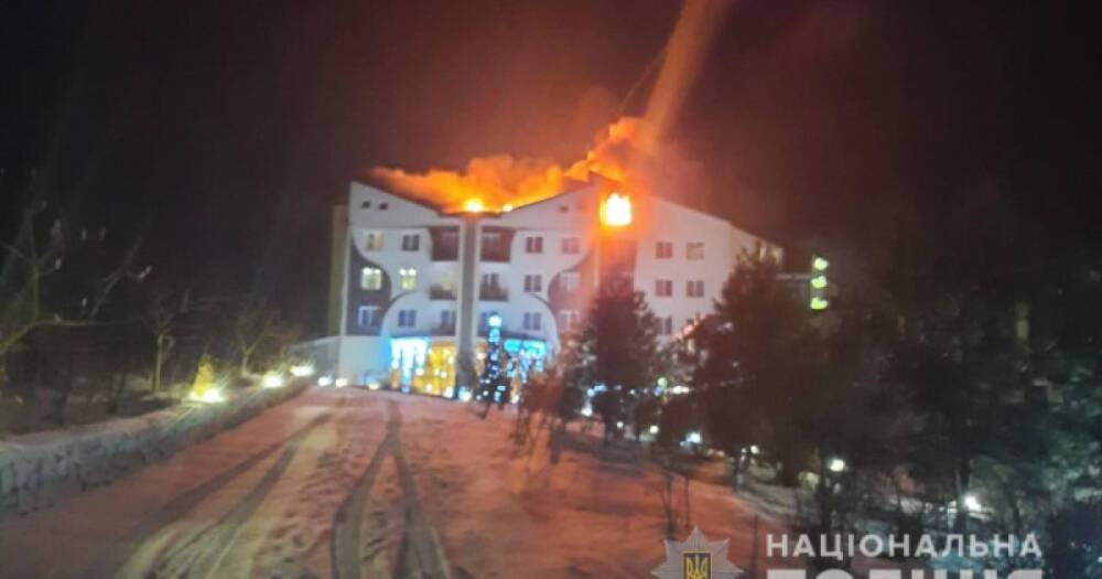 Люди бросались из окон: в ГСЧС опубликовали видео пожара в отеле под Винницей