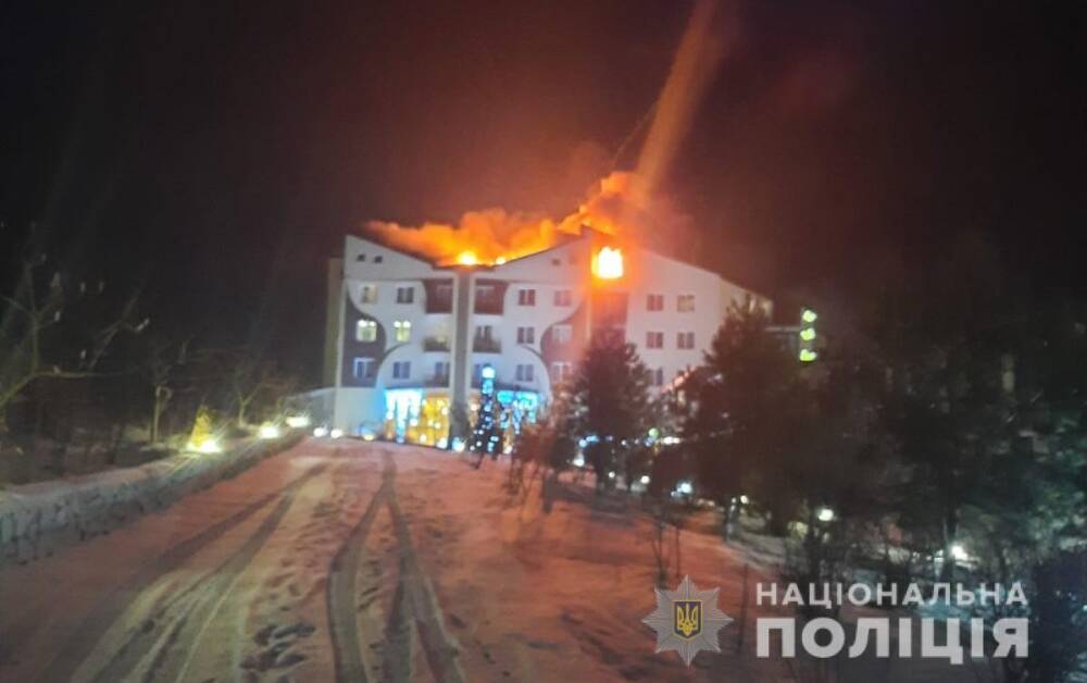Пожар в отеле на Винниччине: есть погибшая и раненые. Полиция открыла уголовное производство