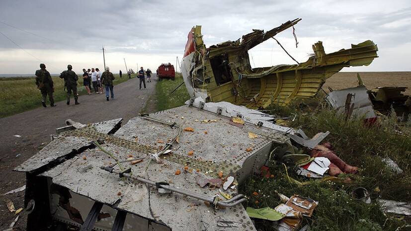 Лавров заявил об отсутствии результатов экспертизы чёрных ящиков по делу MH17