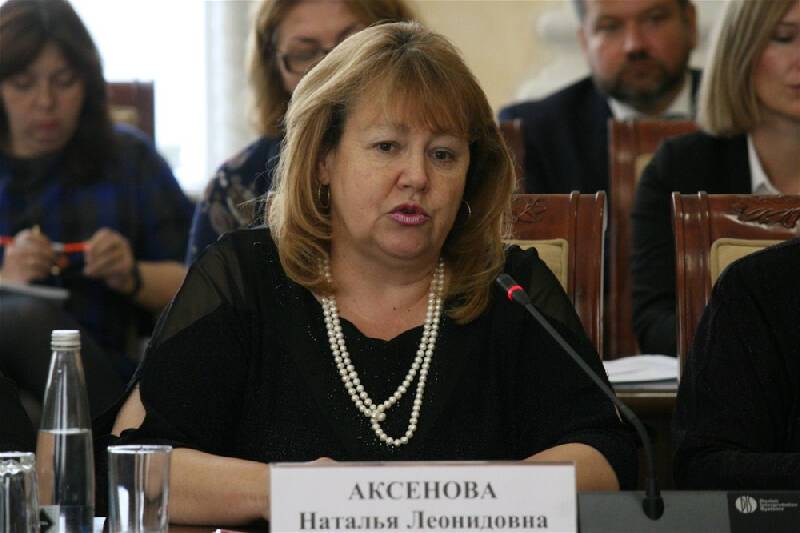 Смолянка Наталья Аксенова вновь вошла в состав центральной ревизионной комиссии ОНФ