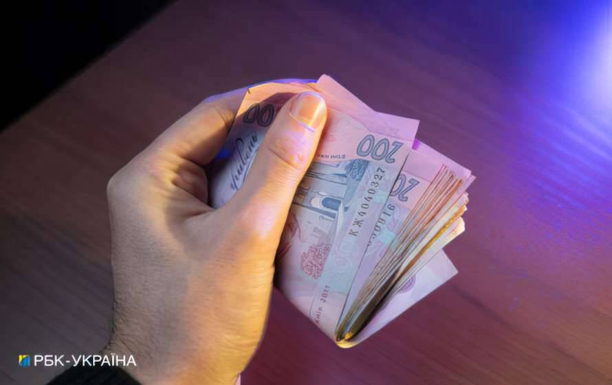 Субсидия по 5000 гривен — когда украинцам ждать повышения
