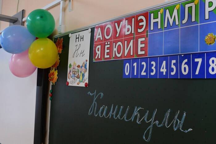Зимние каникулы для школьников в Пензенской, Саратовской и Нижегородской областях начнутся досрочно