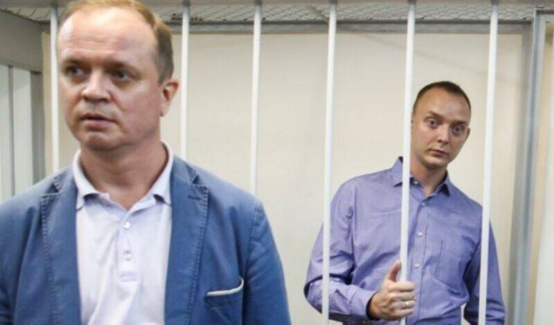 Минюст в четвертый раз требует лишить статуса адвоката Ивана Павлова