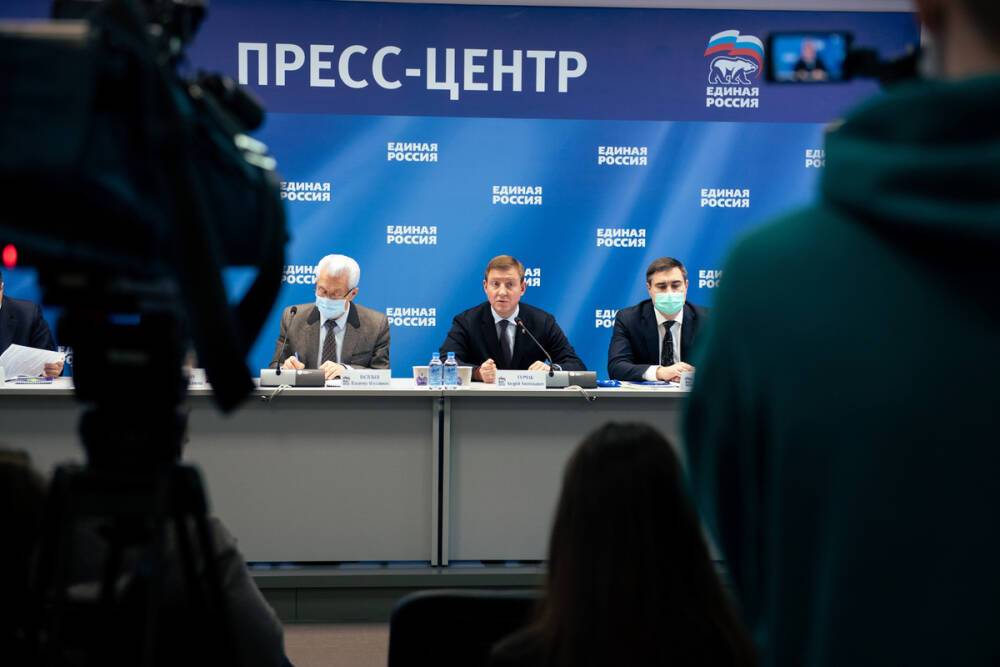Партия Единая Россия подвела итоги первой сессии и обозначила планы на весеннюю сессию в ГД