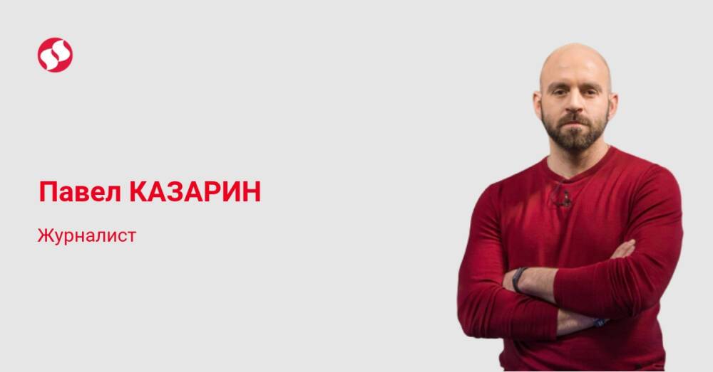 Павел Казарин: Зачем Путину Украина