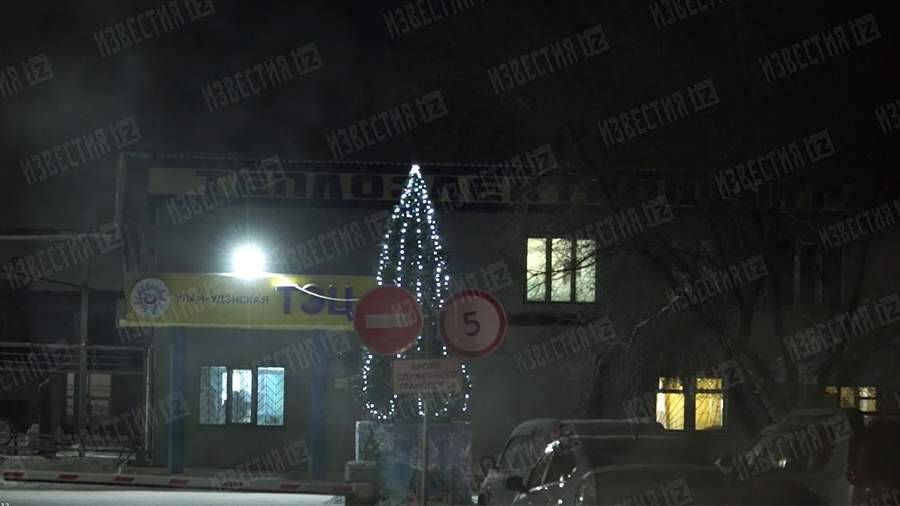 В Улан-Удэ ввели режим ЧС из-за аварии на ТЭЦ-1
