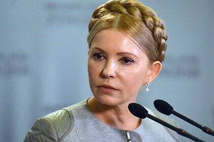 Тимошенко «раскрыла» диверсию с целью уничтожения Украины