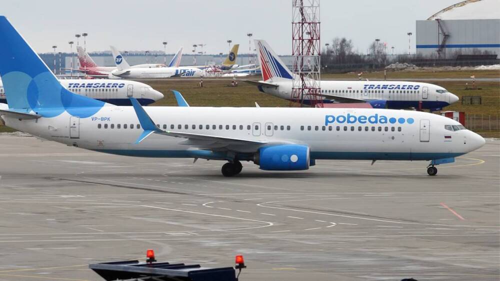 Авиакомпания «Победа» получила штраф за задержку рейса Красноярск — Москва