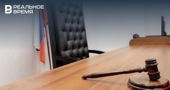 В Татарстане огласили приговор 21-летней учительнице, напавшей на бывшего возлюбленного