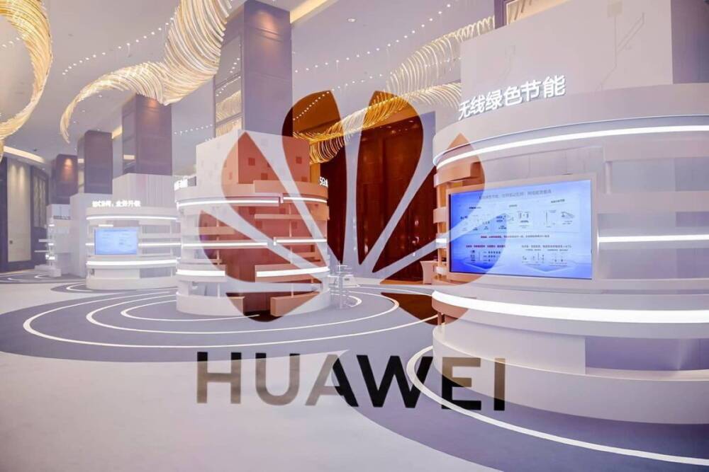 Бизнес-центр в Петербурге выкупит китайская корпорация Huawei