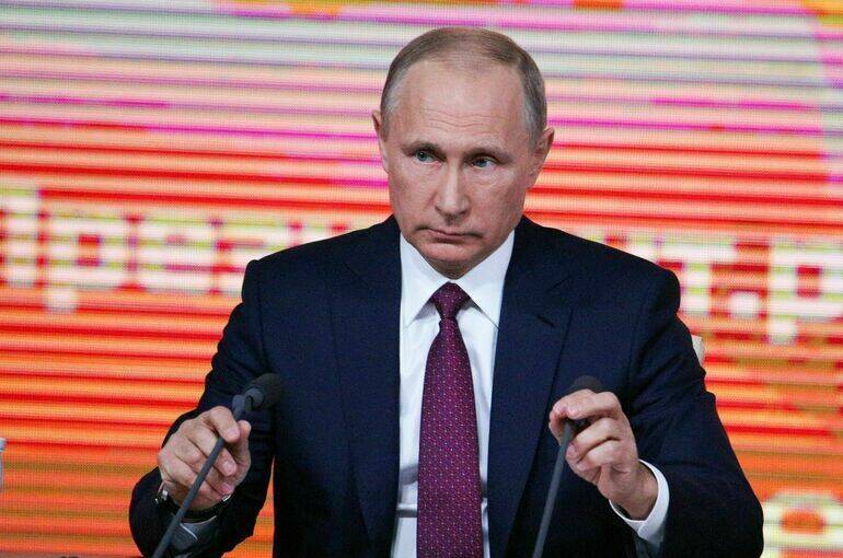 Путин: в России рост ВВП по итогам 2021 года ожидается на уровне 4,5%