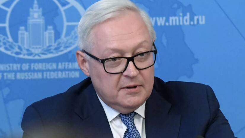 Рябков обсудил предложения по гарантиям безопасности с послом ЕС в Москве