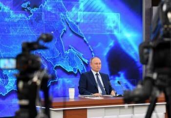 Владимир Путин назвал лучший город для себя