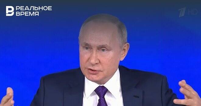 Путин прокомментировал российский закон о СМИ-иноагентах