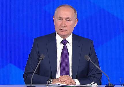 Путин: Дальнейшее движение НАТО на восток неприемлемо