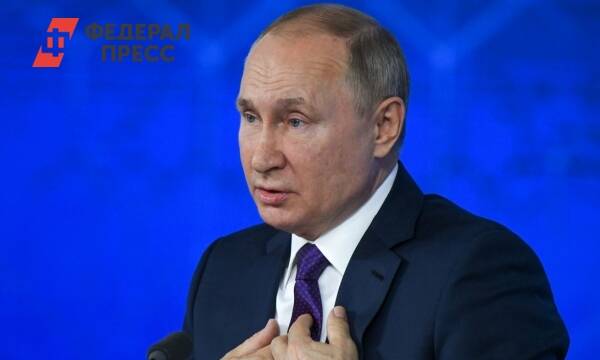 Путин эмоционально ответил на вопрос о нападении на Украину: «Нас надули»