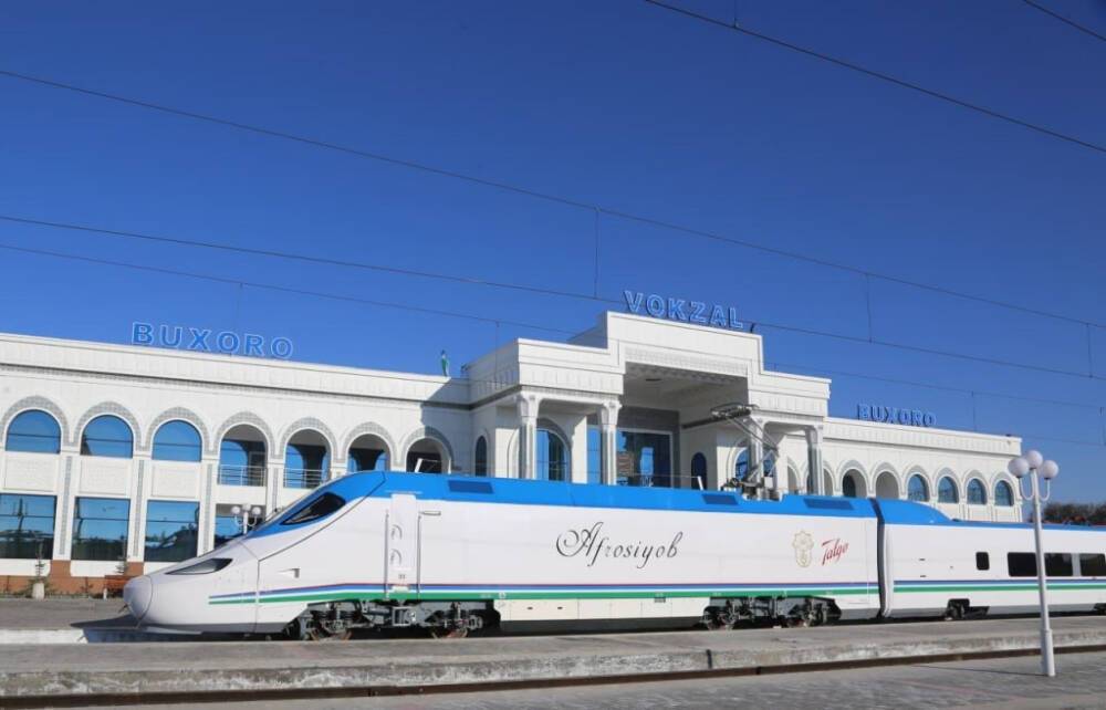 "Узбекистон темир йуллари" запускает ежедневные поезда "Афросиаб" между Ташкентом и Бухарой. Поезд будет также останавливаться в Самарканде