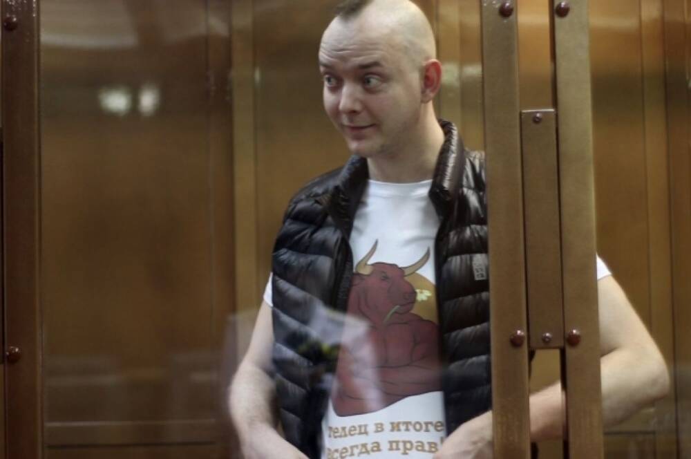 Суд рассмотрит продление ареста Сафронову 27 декабря