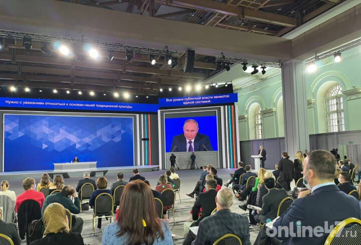 Владимир Путин ответил, почему не берёт с собой на отдых в тайгу Мишустина