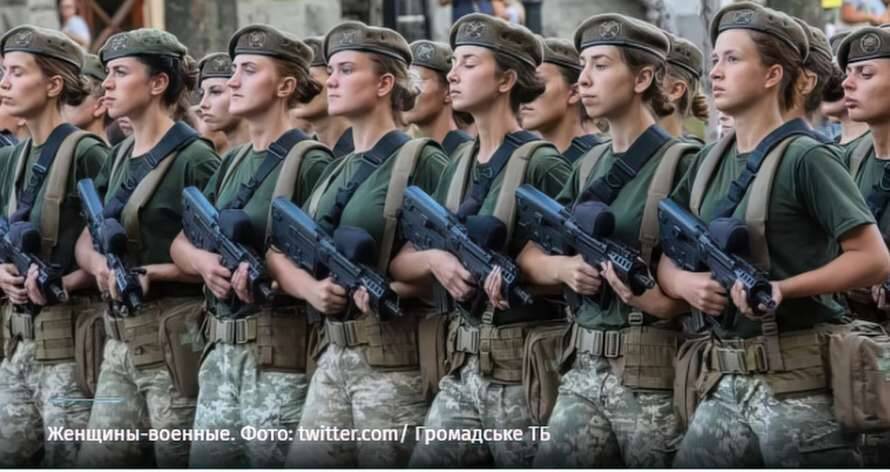 В военкомате разъяснили, как женщинам стать на воинский учет