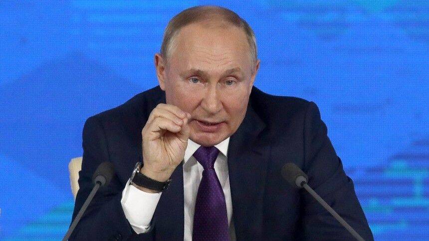 «Пытаются поддержать штаны»: Путин раскритиковал газовые регуляторы Запада
