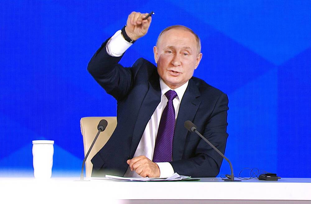 Путин назвал цели властей страны на 2022 год