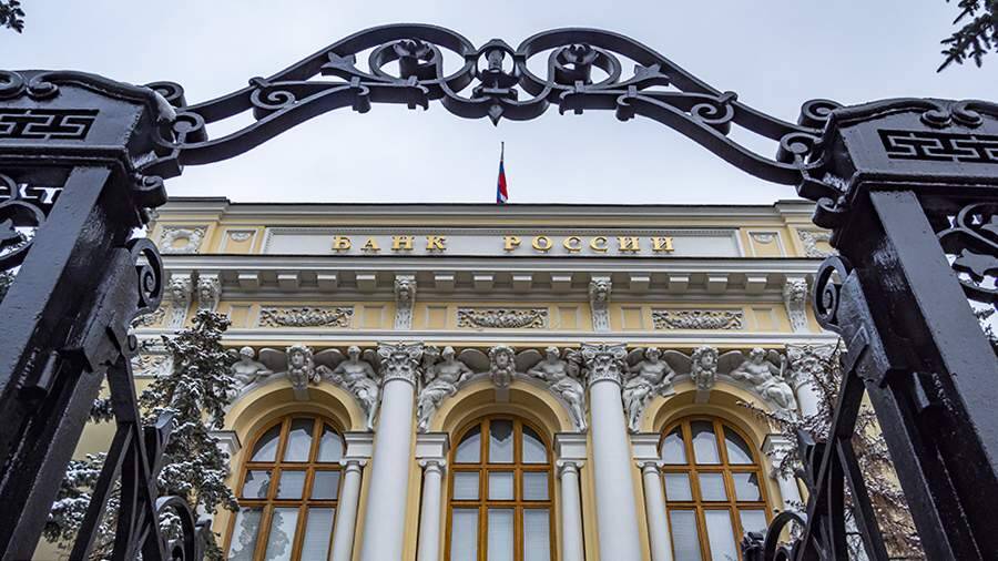 Международные резервы России выросли за неделю до $626,3 млрд