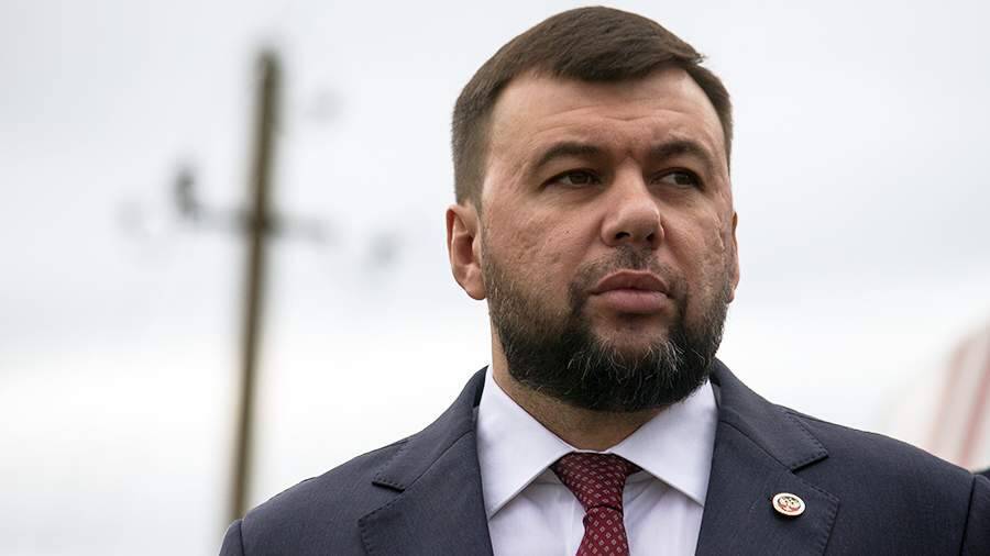 Глава ДНР заявил о присутствии на Украине химоружия