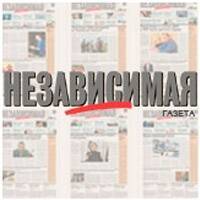 «Файнэншл таймс» увидела «некоторое смягчение» в тоне президента России